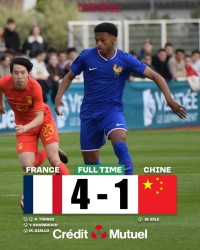 爱游戏体育官方网站-U16国足1-4法国！蒙太古杯遭开门黑 32分钟丢3球 李东宸失误送礼