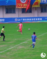 “广西县超”联赛桂林市七星区队主场2:1获胜