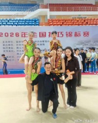 爱游戏体育app下载-杨威双胞胎女儿太争气，9岁同台拿下全国冠军+季军，体操最强二代